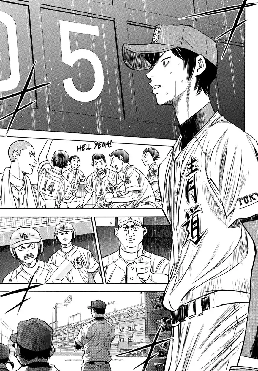 Daiya no A - Act II Chapter 42 4